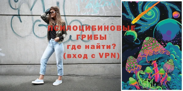 мефедрон VHQ Баксан